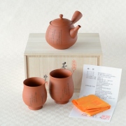 Shudei Sujibiki Rokkasenbori Tea Set